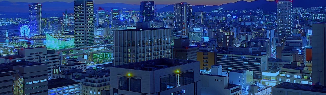 不動産事業イメージ